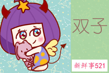 最会折磨渣男的星座女