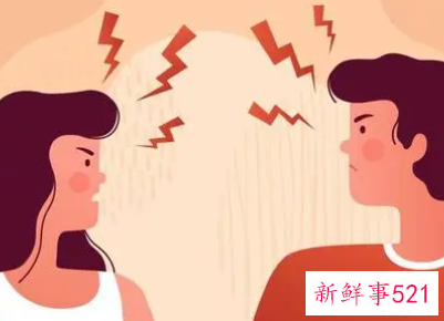 朋友们吵架了该怎么缓解