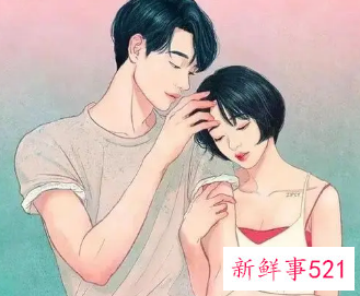 给老婆道歉认错挽回信500字