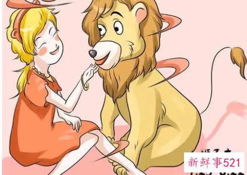 与狮子座老妈的相处之道
