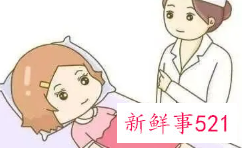 剖腹产子宫内膜异位症的治疗方法