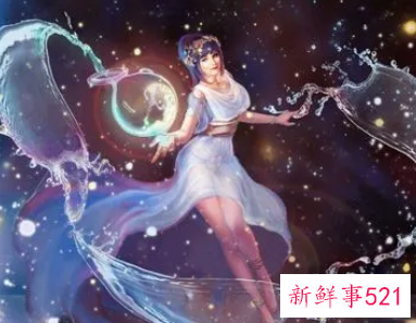 伤害水瓶座的下场