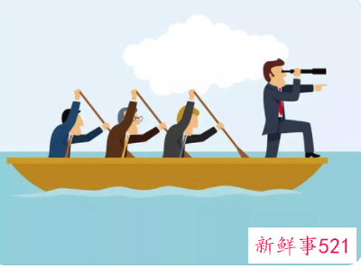 怎么做好一个优秀的管理者