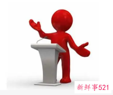 2022公司会议简短发言范文