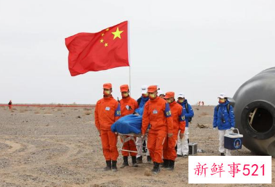 额济纳旗东风着陆场开展神舟十三号搜救演练