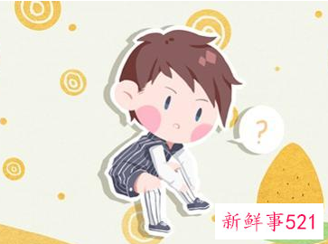 山字旁寓意好的字男孩