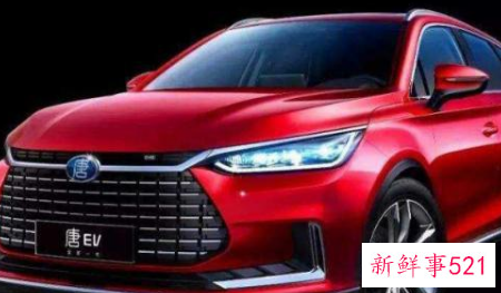 新能源最长续航