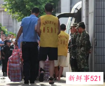 梦见很多犯人被押解带走