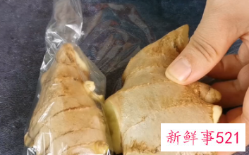 保存生姜小妙招