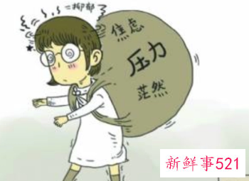 容易敏感焦虑自卑胡思乱想