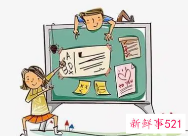 第二课堂的意义