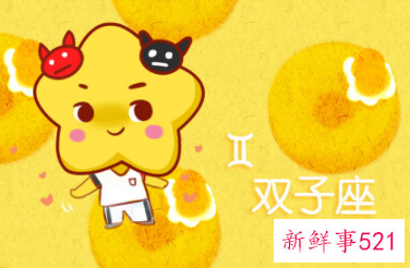 让男人上瘾的星座女