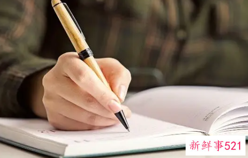 社会工作小组评估