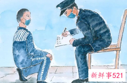 梦到服刑人员怎么回事