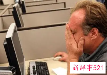 对着电脑太久了会怎样