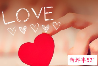 一个红包简短情话情人节