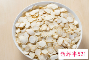 西洋参对身体有什么好处有什么功效