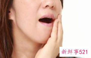 拔牙出血与疼痛的护理方法