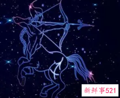 射手男与哪个星座女