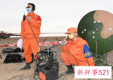 额济纳旗东风着陆场开展神舟十三号搜救演练