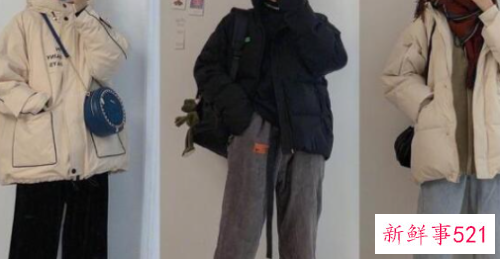 棉服怎么穿搭衣服好看