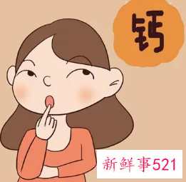 孕妇怎么知道自己是否缺钙