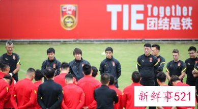 2022年世界杯中国还有机会吗