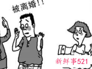 是不是一般坐牢老婆都要离婚