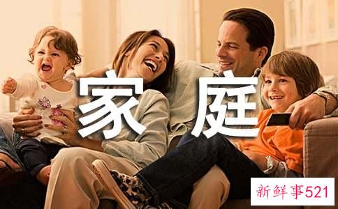 性冷淡正在毁掉你的家庭