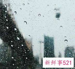 发一句伤感的朋友圈