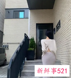 身上有一种吸引人的气质