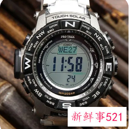 电波表好还是光动能好