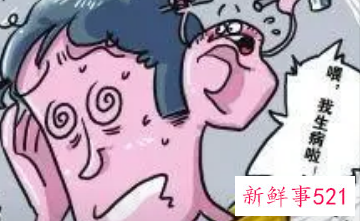 为什么缺觉就会头疼恶心呢