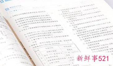 牡丹花素来有国色天香的美称是诗人谁所作