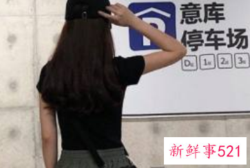 束脚裤配什么上衣