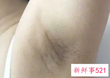 怎么判断自己有狐臭