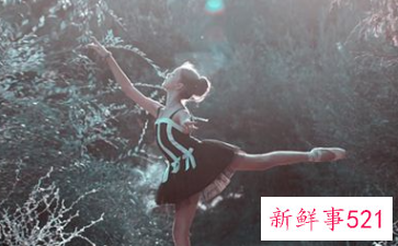 梦见与恋人跳舞是什么意思