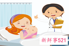 婴儿断掌是唐氏儿吗