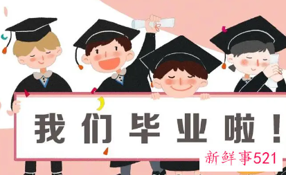 小学毕业家长感谢老师的话简短