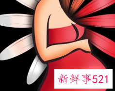 怀孕后不能做的事情有哪些