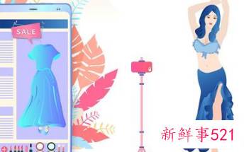 直播间运营技巧