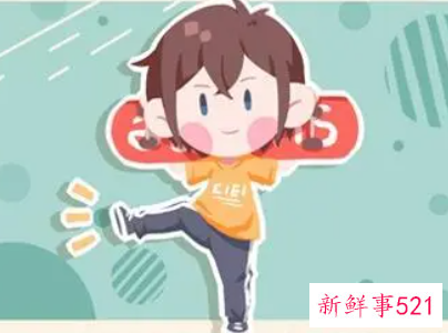 姓王独一无二的男孩名