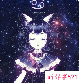 最让男人反感的星座