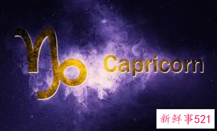 不信任摩羯后要怎么挽回