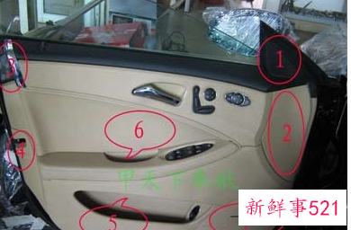 怎么拆卸汽车门板