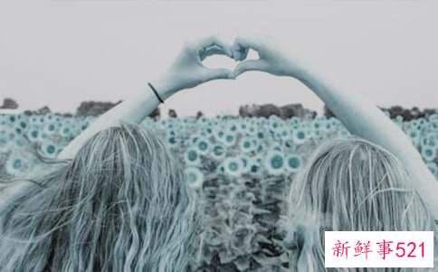 追女孩子的经典语句