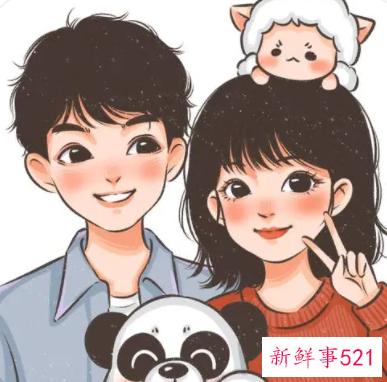 这是对你有感觉