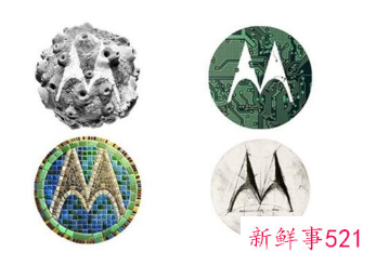 曝摩托罗拉正研发竖向折叠屏手机