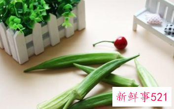 老的秋葵怎么吃更好