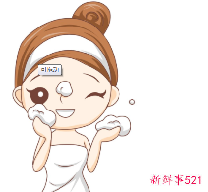 美容养生的具体是做什么的